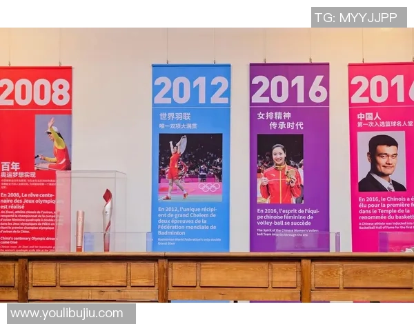 姚明春江携手共进展现新时代体育精神与文化传承之美 姚明春江携手共进展现新时代体育精神与文化传承之美