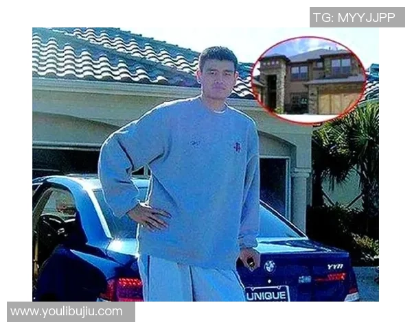 姚明近况如何他在篮球界的影响力依然存在吗 姚明近况如何他在篮球界的影响力依然存在吗