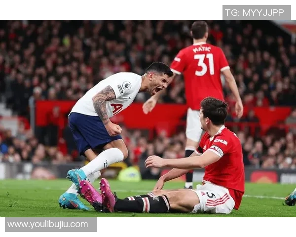 热刺友谊赛大胜曼联3-0战术解析与精彩瞬间回顾