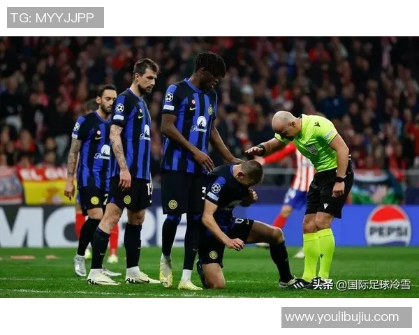 欧联杯精彩对决多特蒙德逆转国米上演帽子戏法引发争议判罚