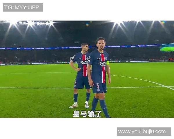 友谊赛巴黎圣日耳曼与马竞战平红牌事件引发转会传闻热潮