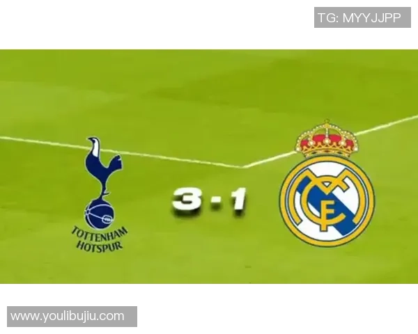 德甲激战皇马逆转热刺4-3全场沸腾转会风波再起