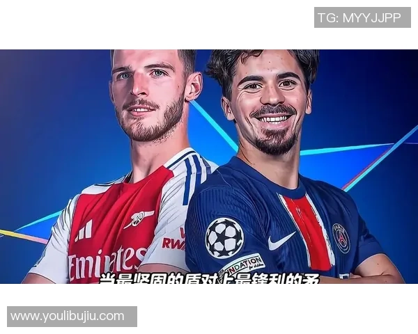 阿森纳大胜巴黎圣日耳曼五球狂潮精彩集锦引爆全场热情